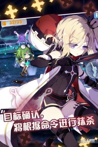 崩坏学园22.7测试版