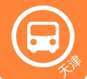 天津公交实时掌上查询