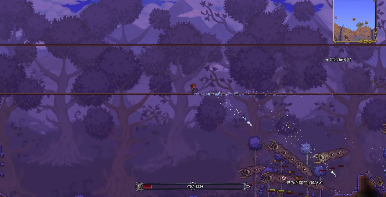 怎样合成泰拉瑞亚的奥库瑞姆