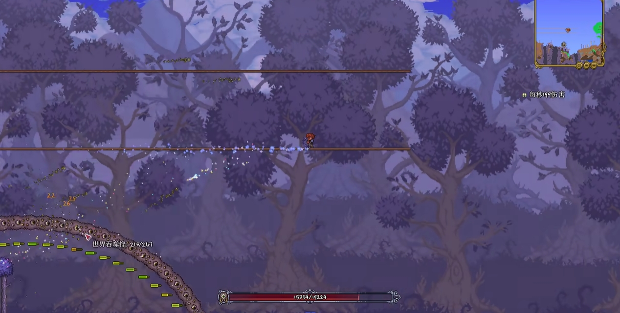 怎样合成泰拉瑞亚的奥库瑞姆