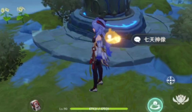 原神如何阻止无相之风吸纳风球