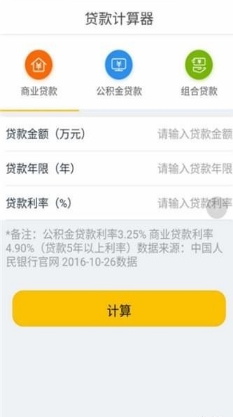 乐宝卡