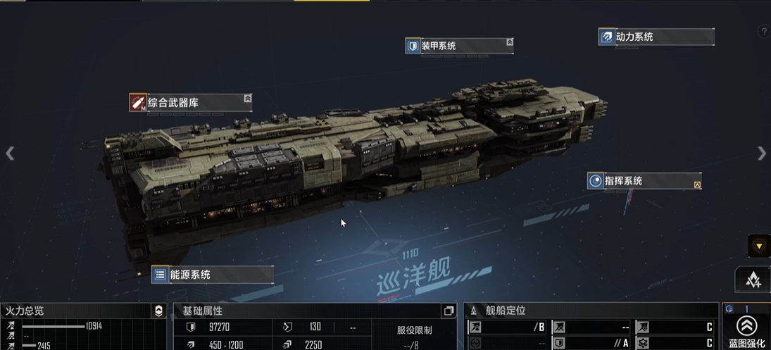 无尽的拉格朗日搬家技巧是否简单易学