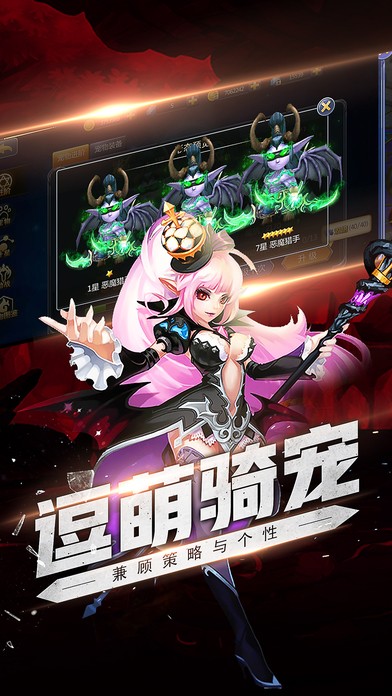 神曲永恒hd