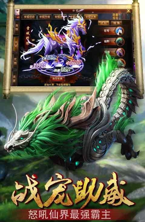 三打白骨精bt版