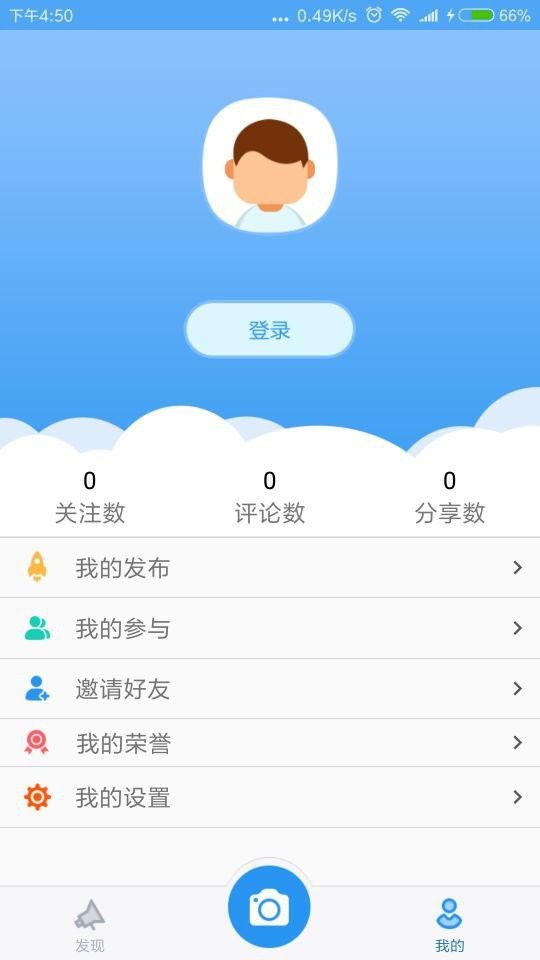 打拐邦