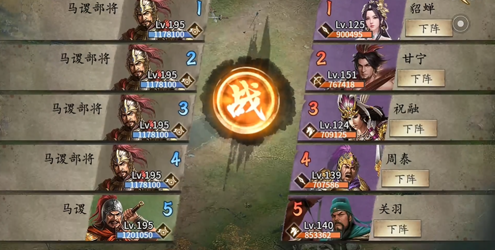 攻城掠地60万粮要如何取得 攻城掠地60万粮要如何取得