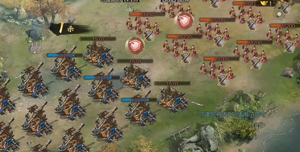 攻城掠地60万粮要如何取得 攻城掠地60万粮要如何取得