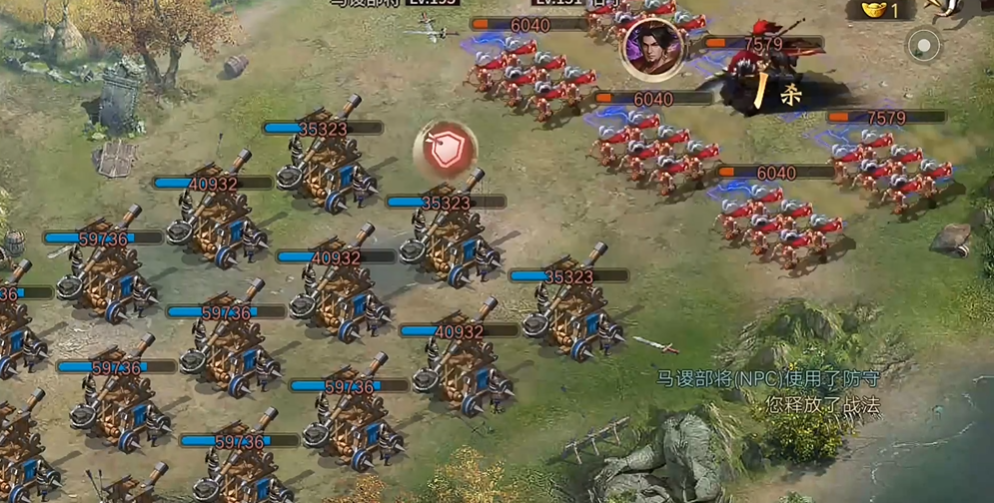 攻城掠地60万粮要如何取得 攻城掠地60万粮要如何取得