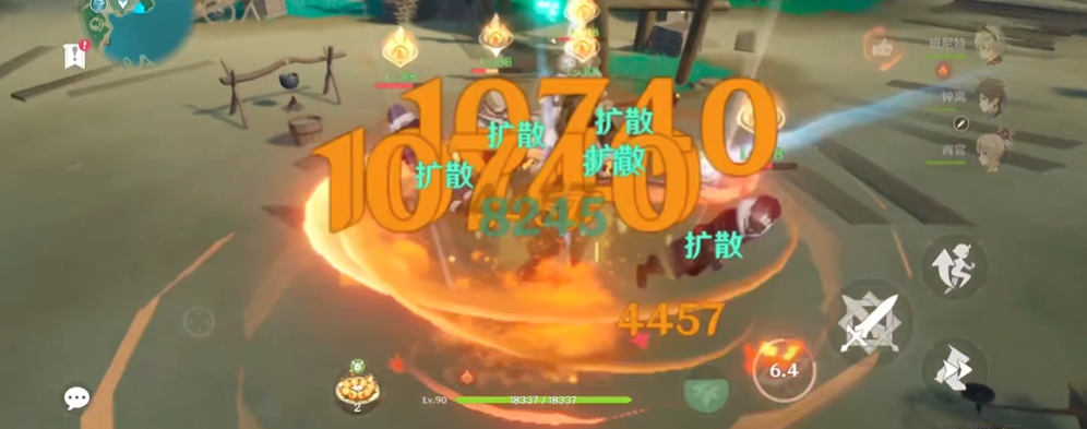 原神捕风瓶是否能够捕捉任何类型的风元素