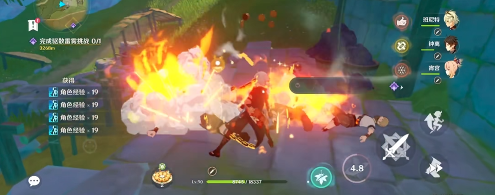 原神捕风瓶是否能够捕捉任何类型的风元素