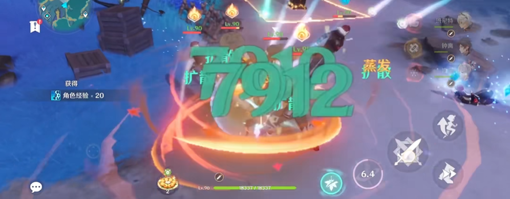 原神捕风瓶是否能够捕捉任何类型的风元素