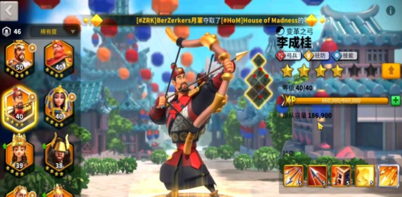 万国觉醒能否实现多个角色同时发动攻击