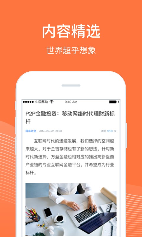 云属知讯