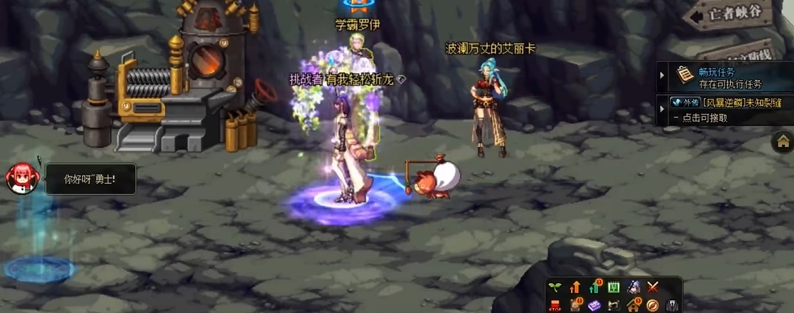 地下城与勇士白色晶体如何购买 地下城与勇士白色晶体如何购买