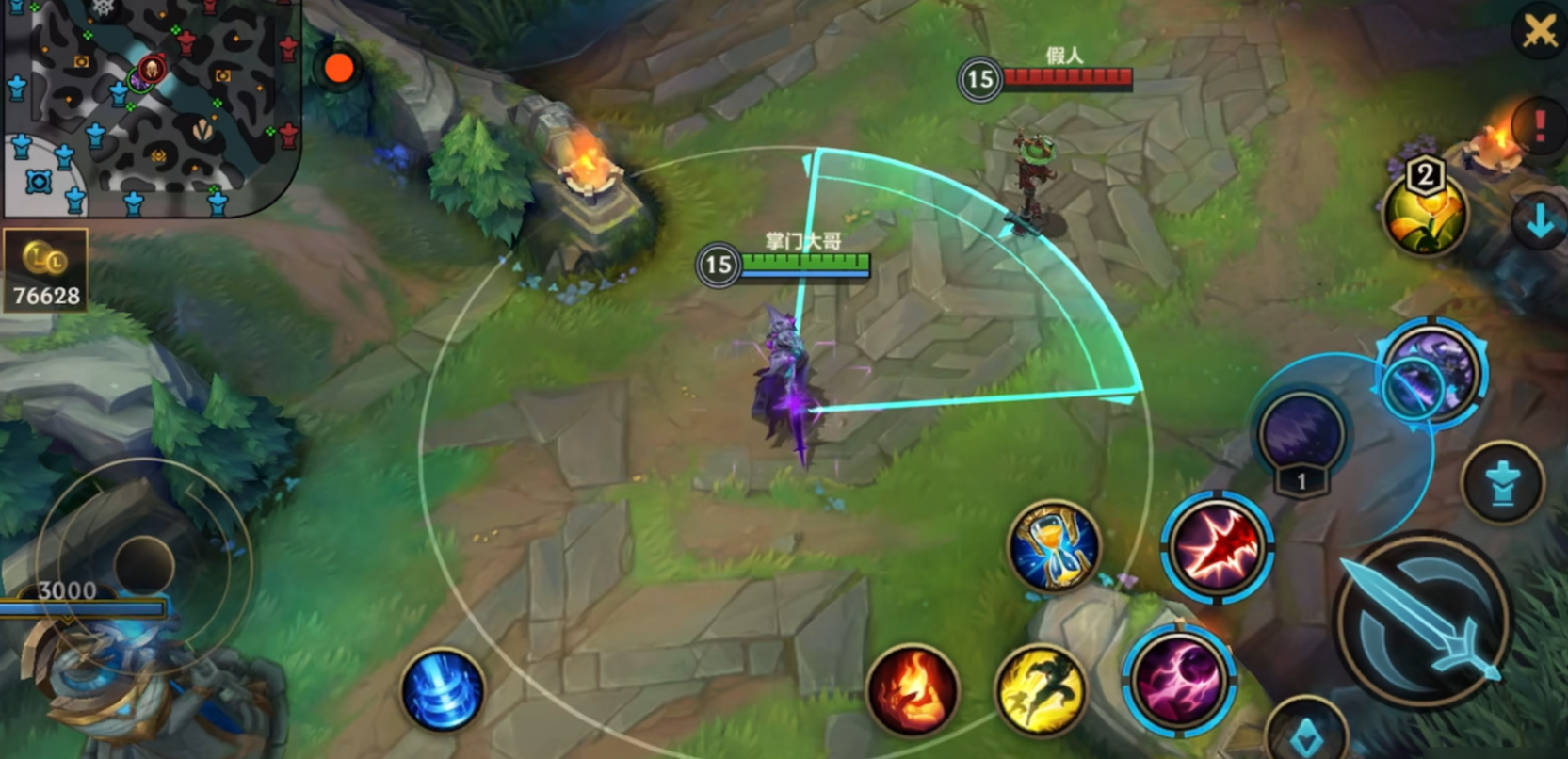 应该如何搭配英雄联盟手游的召唤师技能