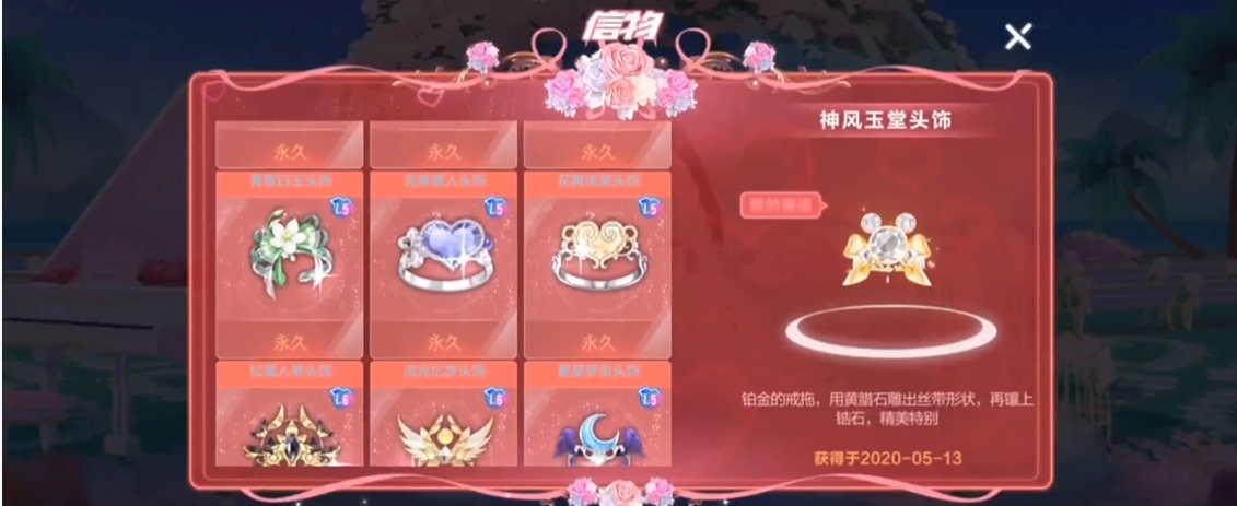 如何迅速提高qq飞车手游的技术水平 如何迅速提高qq飞车手游的技术水平