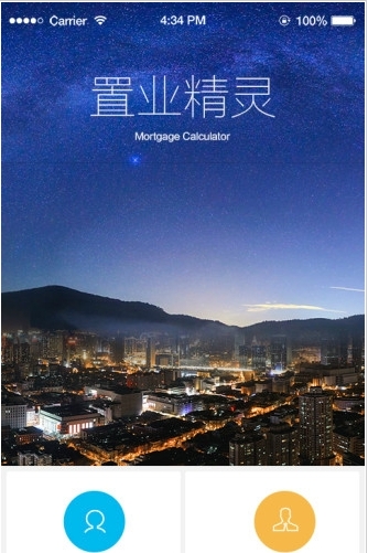 置业精灵