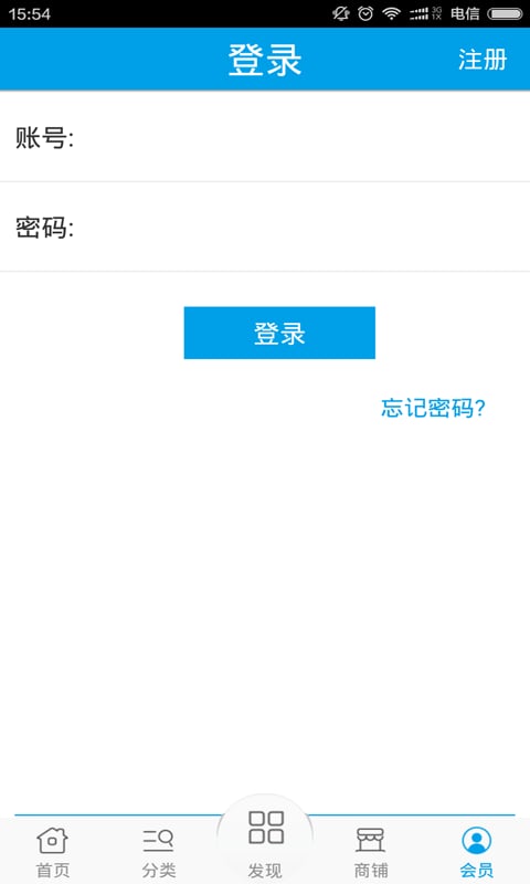 家用净化器