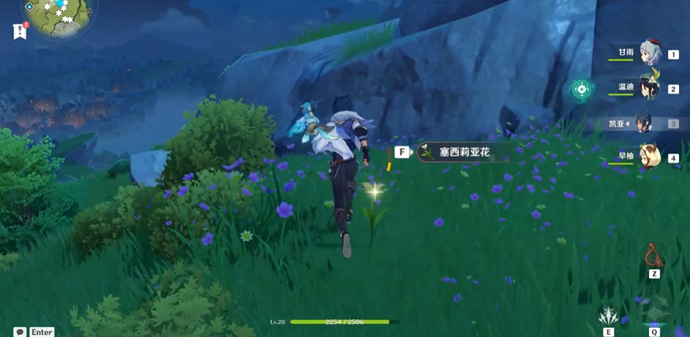 有没有简便的方法上原神玉群阁 有没有简便的方法上原神玉群阁