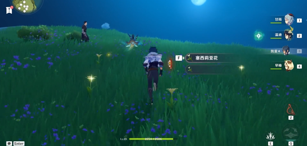 有没有简便的方法上原神玉群阁 有没有简便的方法上原神玉群阁