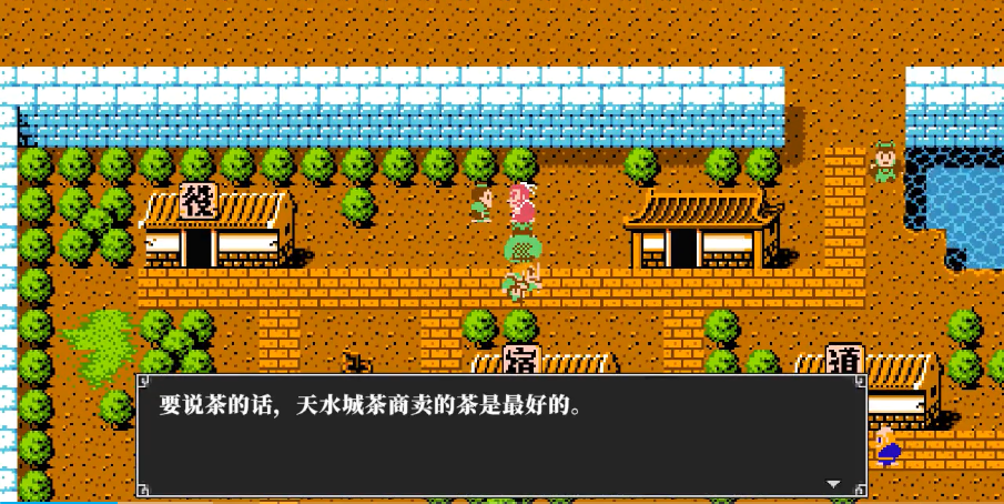 吞食天地2武将属性策有哪些推荐