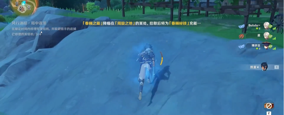 要怎样击败原神中的雷元素敌人