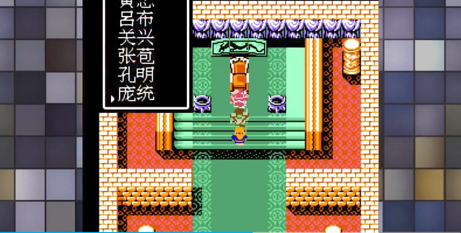 吞食天地2武陵城需要什么装备