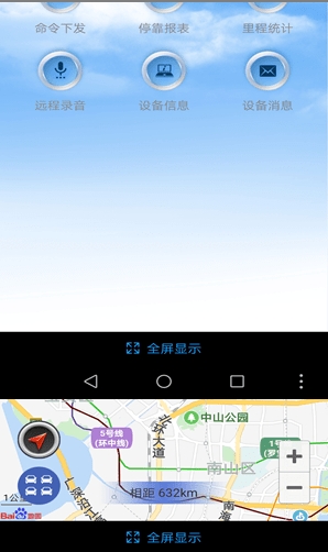 纽曼知行软件