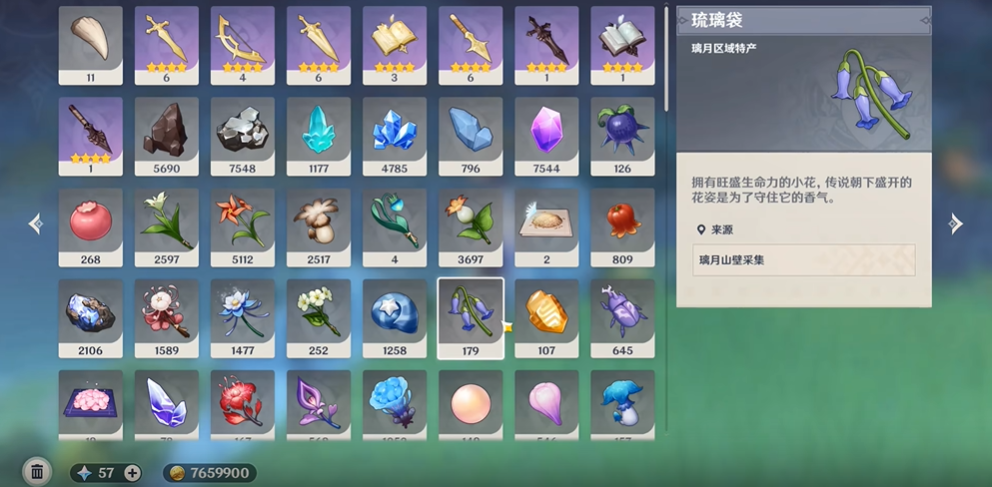 原神想增加雷泽的输出有什么好的方法吗 原神想增加雷泽的输出有什么好的方法吗