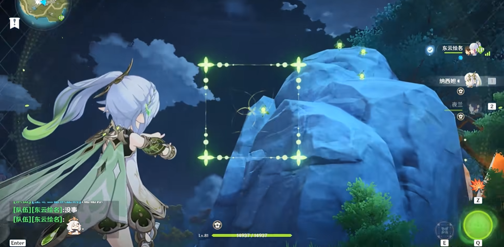 原神想增加雷泽的输出有什么好的方法吗 原神想增加雷泽的输出有什么好的方法吗