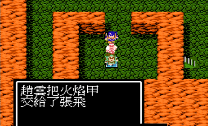 兵书对吞食天地2的影响是什么 兵书对吞食天地2的影响是什么