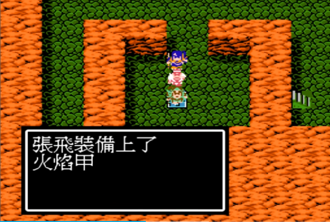 兵书对吞食天地2的影响是什么 兵书对吞食天地2的影响是什么