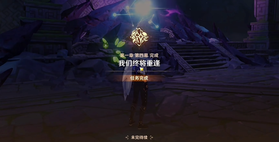 原神深境螺旋有哪些角色好用 原神深境螺旋有哪些角色好用