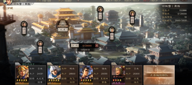 为何三国志战略版中孙权不擅长使用强攻技巧