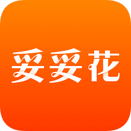 妥妥花