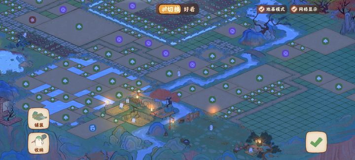 桃源深处有人家桃源深处有什么样的人家浇花 桃源深处有人家桃源深处有什么样的人家浇花