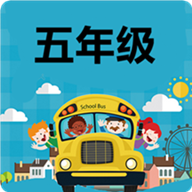 五年级数学作业