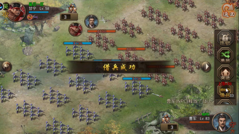 典韦有哪些技能可以用于攻城掠地 典韦有哪些技能可以用于攻城掠地