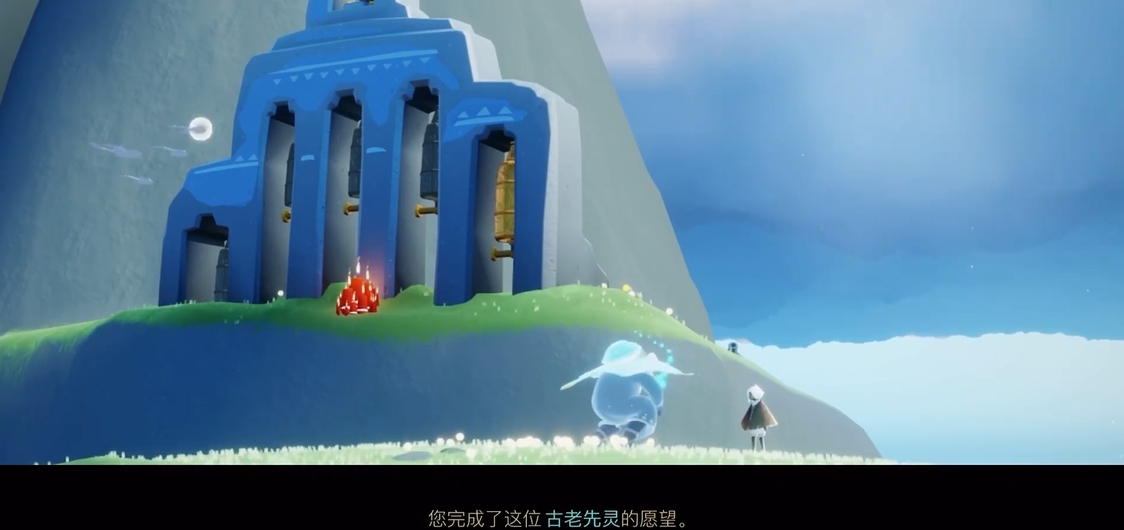 请问光遇中解锁笛子的步骤是什么