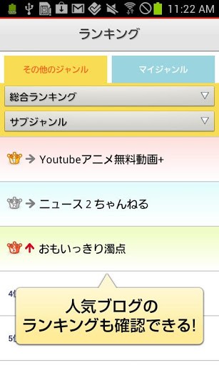 fc2博客