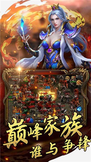 风暴之锤百抽版