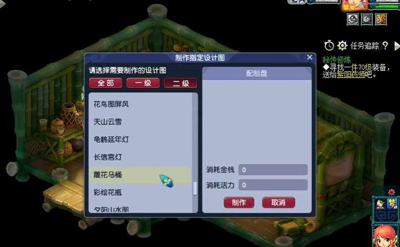 为何梦幻西游打图让人筋疲力尽 为何梦幻西游打图让人筋疲力尽