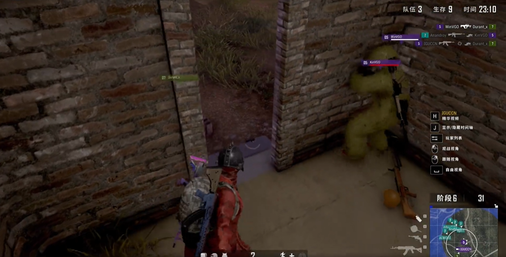 绝地求生里有没有自动抢风衣的方法 绝地求生里有没有自动抢风衣的方法