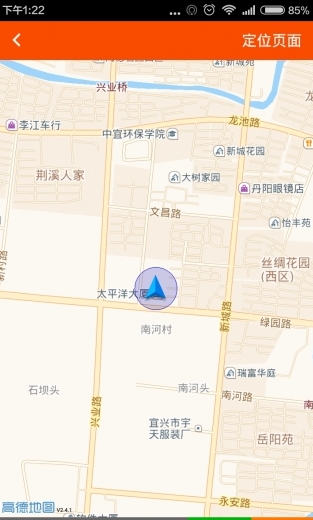 宜兴淘淘