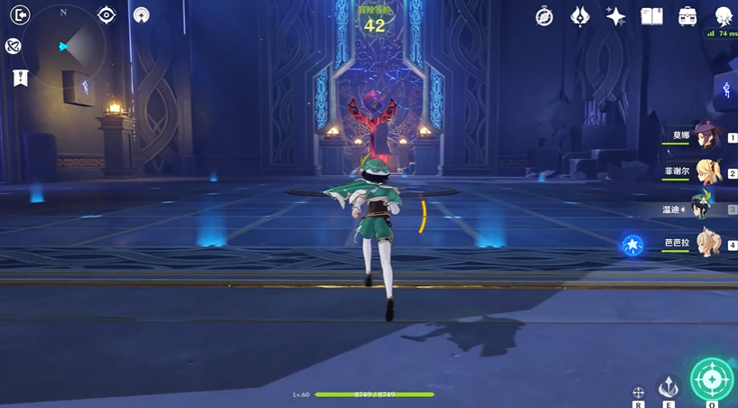 原神怎么样才能给凯亚选择合适的三星圣遗物