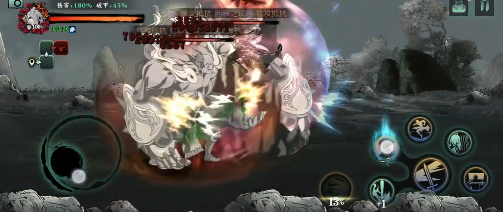 镜像魔镜钥匙在影之刃3哪里可以找到