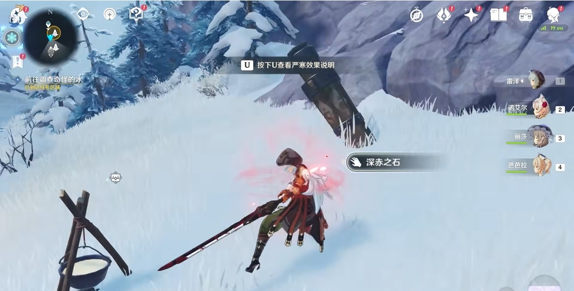 原神中对于羽毛封印应该采取什么策略解开