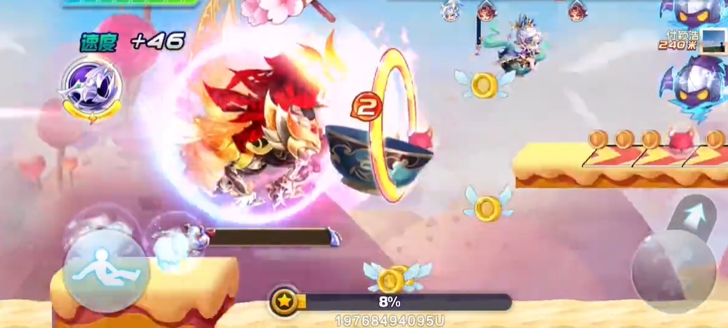 天天酷跑排位生存考验中的技巧有哪些