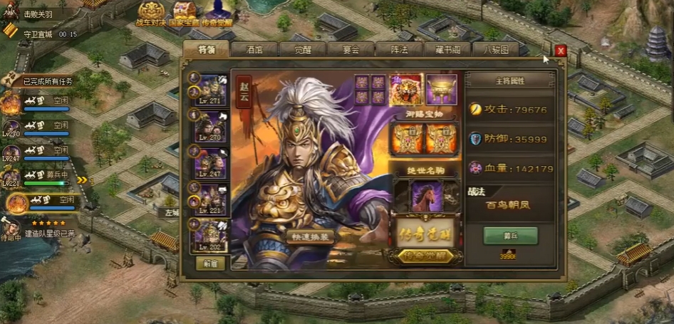 攻城掠地精英武斗奖励该在哪里获取 攻城掠地精英武斗奖励该在哪里获取